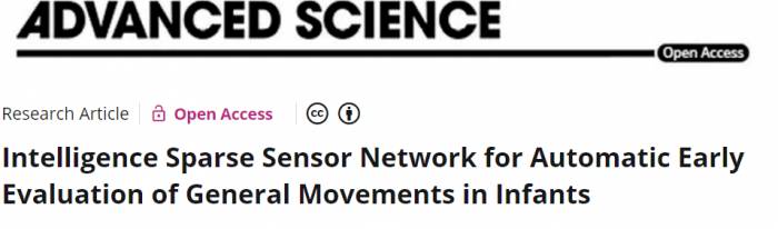 Scientists propose a new tool for early assessment of brain diseases, achieving