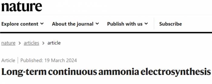 Scientists increase the stable time of synthetic ammonia by 30 times, which can