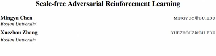 Boston University proposes a scale-free reinforcement learning algorithm that ca